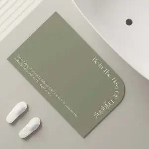 주방 현관 모던 러그 욕실 규조토 발 판 매트 그린 화장실매트 화장실발매트