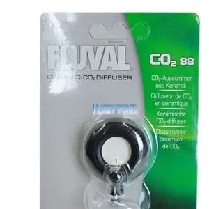 후루발어항 이산화탄소 확산기 세라믹