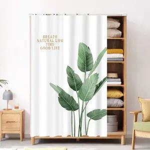 다용도실 커튼 레일 핀형 티에프굿즈 옷장 스타일