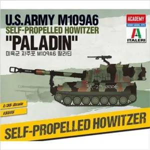 팔라딘 키트 자주포 조립식 정밀 모형 아카데미과학 밀리터리 M109A6