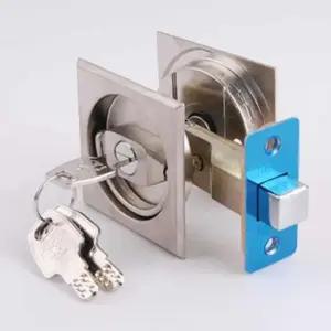 침실손잡이 매립 컵핸들 사각 히든도어손잡이