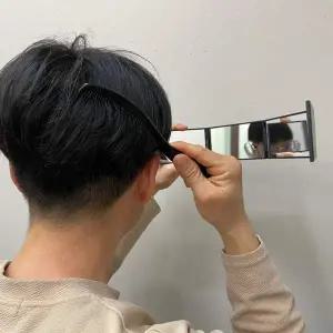 P1 파노라마 셀프 정수리 뒷머리 거울