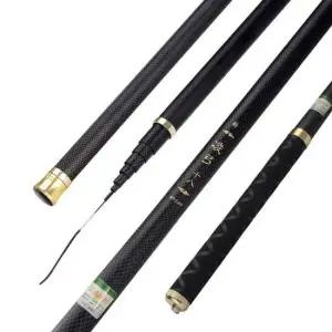 민물낚시대 중국 무광 블랙 민물 낚시대 붕어 잉어 민장대 5.5칸