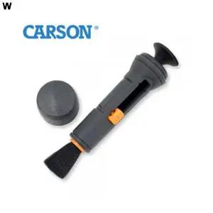 [골드스마일]CS122 카슨 광학제품 카메라 망원경 렌즈클리너 CS-45