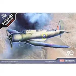 조립식 정밀 V156 비행기 아카데미과학 체서피크 B1 모형 축소