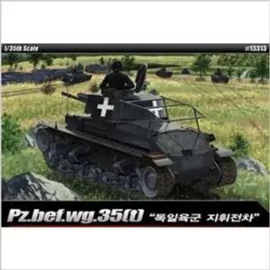 전차 모형 탱크 밀리터리 아카데미과학 프라모델 35T