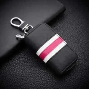 스마트키 케이스 블랙 자동차키고리 스마트키키홀더