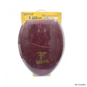 [SBD] 위생 욕실 커버 좌변기용 변기시트 참숯 커버 O형