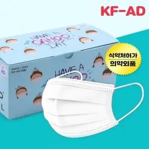 신광 KF-AD 50매 비말차단마스크 식약처인증-성인용