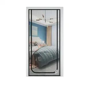 현관문 애견방묘문 고양이 지퍼방충문 안전문 120x220cm