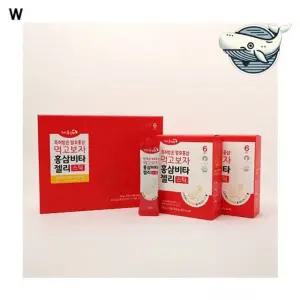 홍삼 젤리 보충식 영양 홍삼비타젤리 홍삼젤리 발효홍삼 종합영양제 비타민발효홍삼