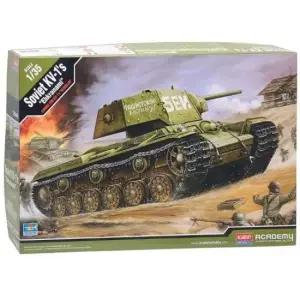 아카데미과학 모형 프라모델 지면 해상 정밀 괴물 조립식 효과 키트 익란플란 소련