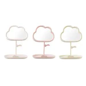 [RIZPICK]구름 모양 메이크업 탁상 거울 화장대 화장품 수납 인