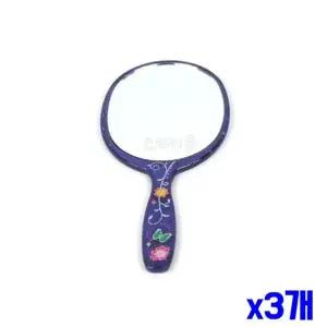 bns 전통문양 손잡이 손거울 중 x3개 화장거울 손잡이거울