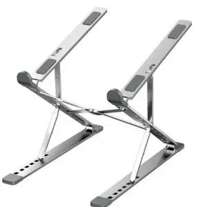 접이식 노트북 거치대 스탠드 휴대용 쿨링 알루미늄 2단