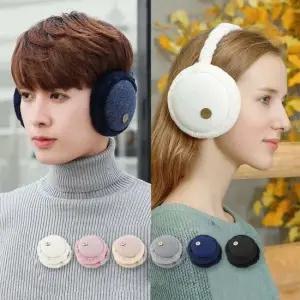 [무료배송] 키밍 EARPLUG 겨울 커플 접이식 방한귀마개