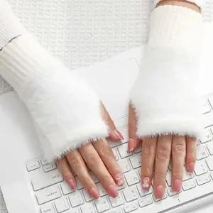 작업용팔토시 밴딩 타이핑 보온 털장갑 핸드워머 손목보온 손목토시