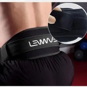 덤벨 쿨샵 헬스 허리보호대 데드리프트 역도벨트 허리벨트