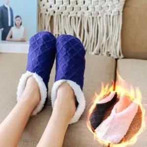 [골드스마일]와플 산모 수면양말 수면덧신 임산부 보온 겨울 겨울