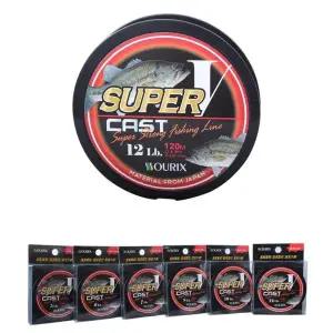 루어낚시전용 라인 낚시줄