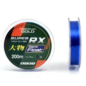 갯바위 원투 낚시줄 200미터