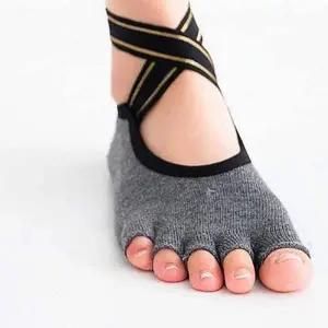 [골드스마일]필라테스소도구 필라테스 양말 홈트