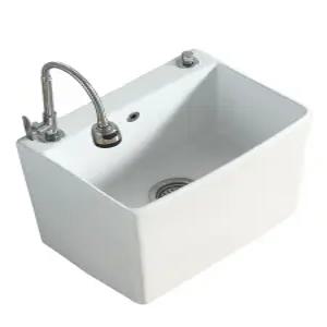 습식 도기 족욕기 아크릴 대야 풋케어 기기 온열 하트형