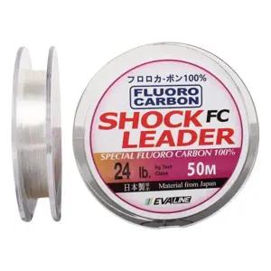 참돔광어 투명라인 낚시줄 50미터