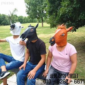 Ja 할로윈용 말 머리 테러 마스크 DIY 동물 코스프레 의상 재미있고 무서운 파티 헤드기어 장식