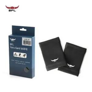 손목관절아대 BFL 손목 보호대 팔목 아대 관절 보호 헬스 스트랩 2P