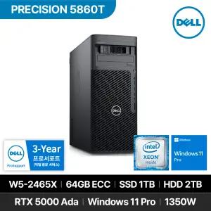 DELL 프리시전 5860T W5-2465X RTX 5000 ADA 64GB 1TB 2TB Win 11P 고성능 워크스테이션