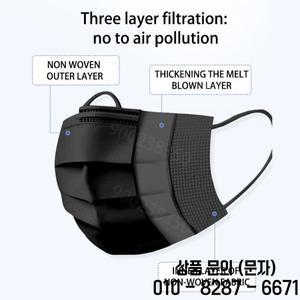 10/50/100/200/500pcs 마스크 일회용 별도 패키지 블랙 페이스 독립 포장 3 레이어 플라이 안전 보호
