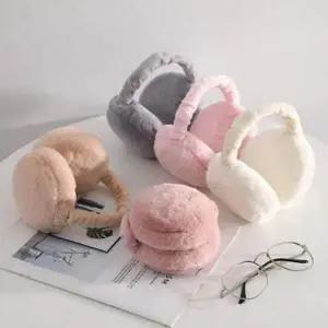 코디 커플 방한귀마개 컬러 바이크용품 방한 귀마개