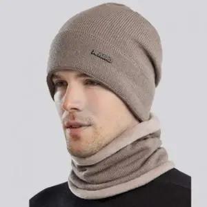 겨울 넥워머 비니 따뜻한 니트모자 모자 비니모자 세