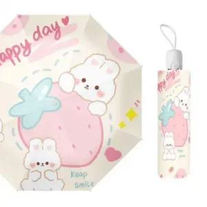 3단자동 튼튼한우산 접이식우산 자동 딸기 3단 토끼