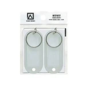 키링 K0001 흰색 2개X10개 27x62 열쇠고리 키홀더 세