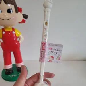 [셀러에이드]세척솔 텀플러 젓병 헬로키티