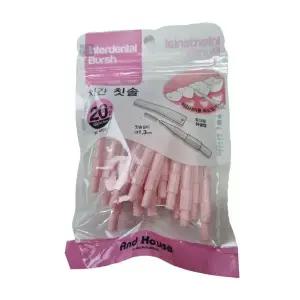치간 칫솔 I타입 20P SSS 구강 치석 이쑤시개 치아