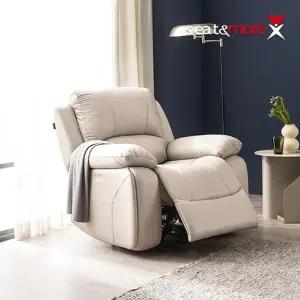 [시트앤모어]NEW버클리 1인 천연면피가죽 리클라이너 소파