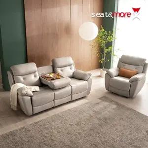 [시트앤모어]샬롯 전동 1+3인용 천연소가죽 전동 리클라이너소파