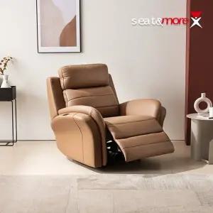 [시트앤모어]코넬 1인 천연통가죽 경추 리클라이너 소파