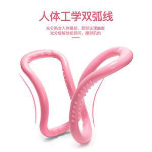 마키스포츠 요가젠링 웨이브 스트레치링 멜론 그레이프 레몬 소프트 하드 피치 타입