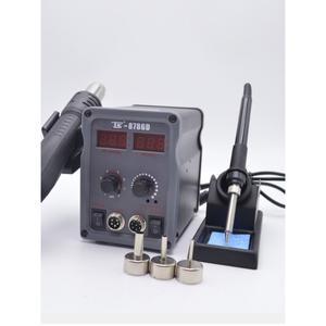 납땜 인두기 세트 전기 히팅건 열풍기 가열 공구