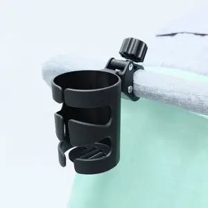 간단설치 다용도 유모차 컵홀더 360도 회전젖병 물병 음료수 텀블러