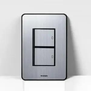 2구콘센트 현대 2구스위치 실버 전기 전등 벽 스위치 커버