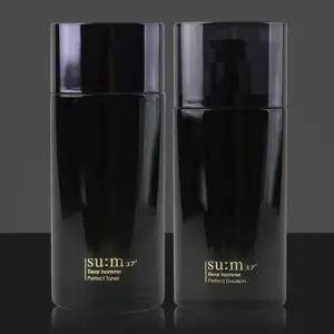 번들거림없이 현대남성 매끄러운 남자화장품 단품세트 번들거림없이