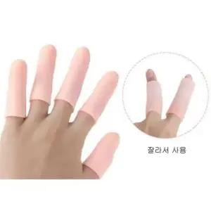 보호밴드 손가락 실리콘 튜브 보호 밴드