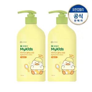 [그린핑거]New 마이키즈 플러스 푸아 로션500mlX2개