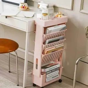 북트롤리 책트롤리 이동식북트레이 북카트 매거진랙