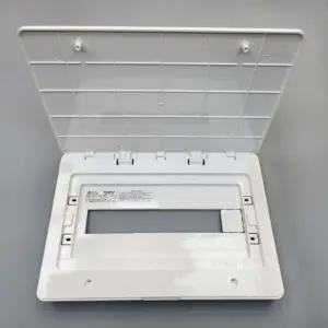 서울산전 주택용 두꺼버집 분전함 커버 뚜껑만 5회로